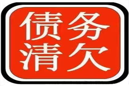 信用卡透支6万未还，应对策略及潜在后果详解